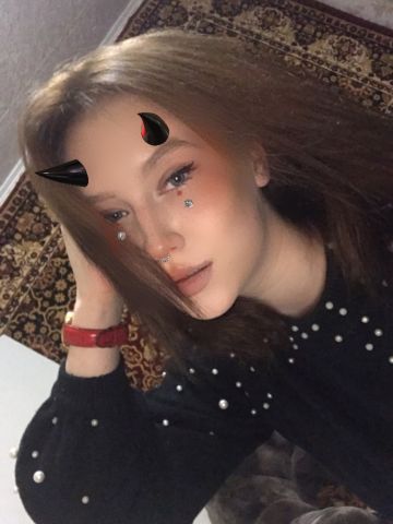 Леся